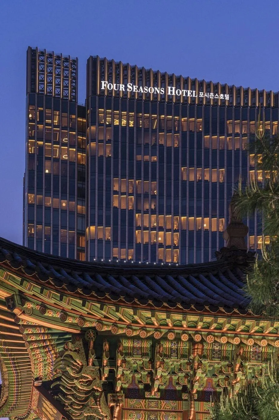 Exterior of Four Seasons Hotel Seoul